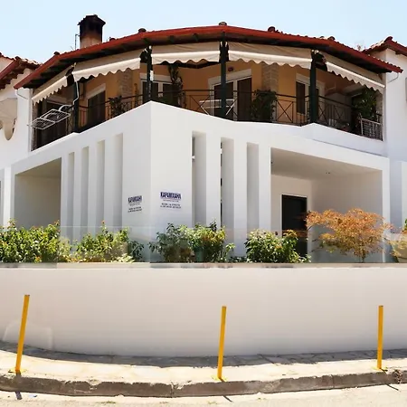 Narkissos Daire Kallithea (Chalkidiki)